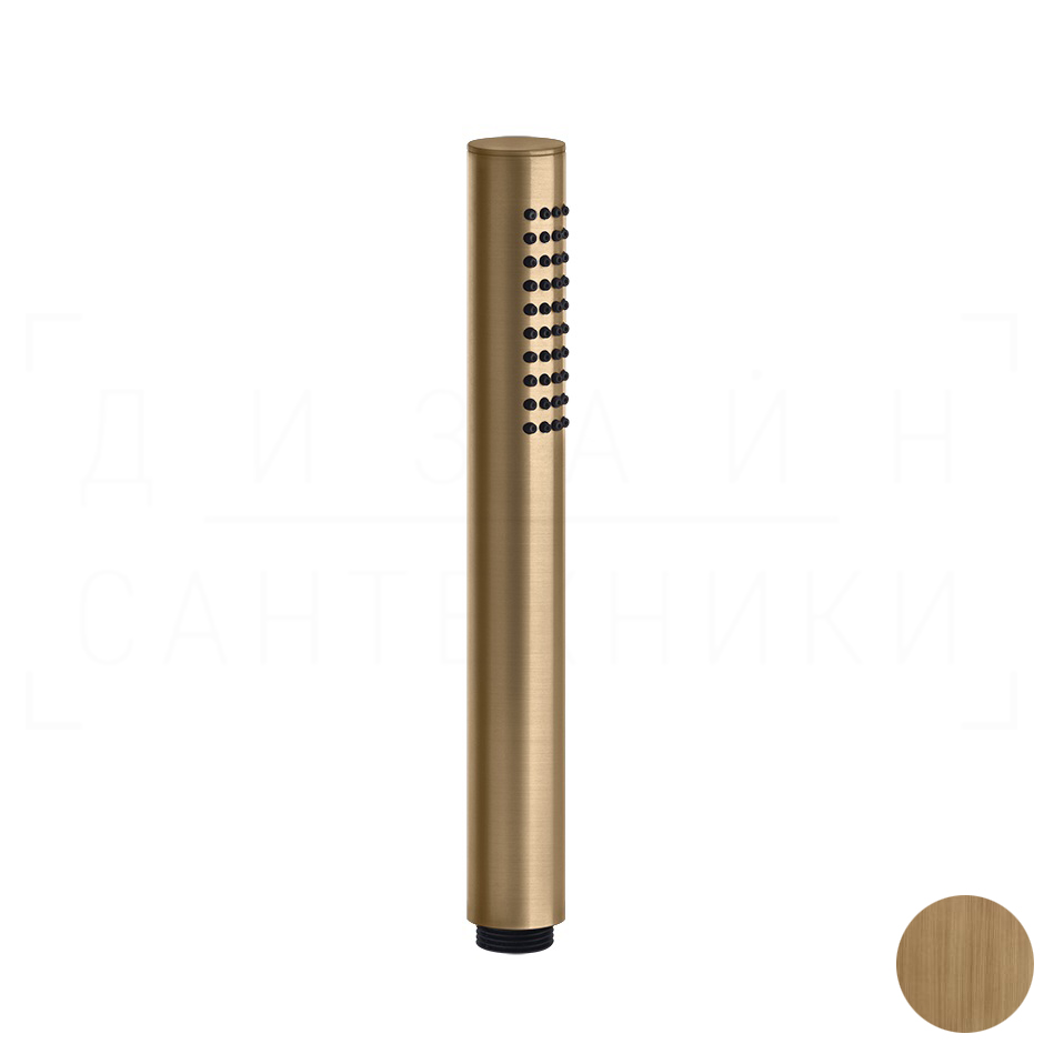 Gessi Ручной душ с 1 видом струи, цвет: antique brass 14371#713