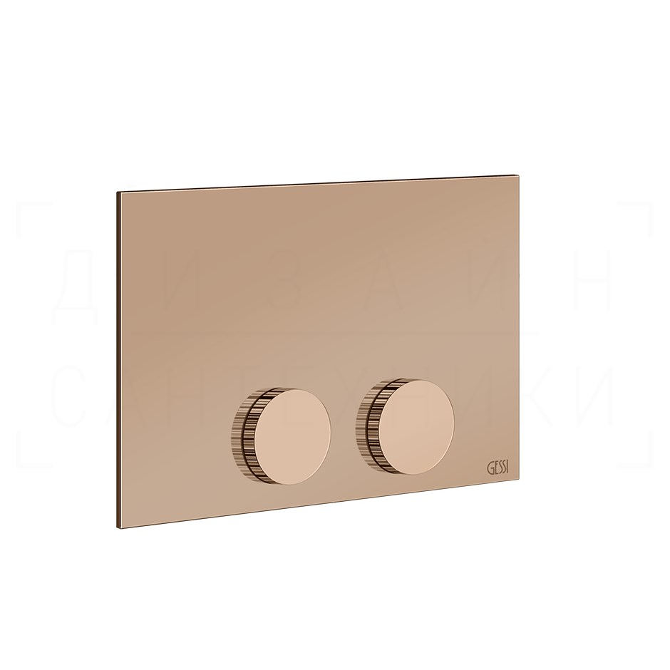 Gessi Ingranaggio Кнопка смыва для инсталляции Tece, 2 режима, латунь, цвет: copper PVD 54641#030
