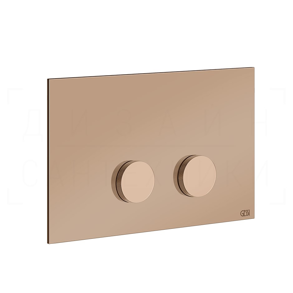 Gessi Anello Кнопка смыва для инсталляции Sanit и Villeroy&Boch, 2 режима, латунь, цвет: copper PVD 54631#030