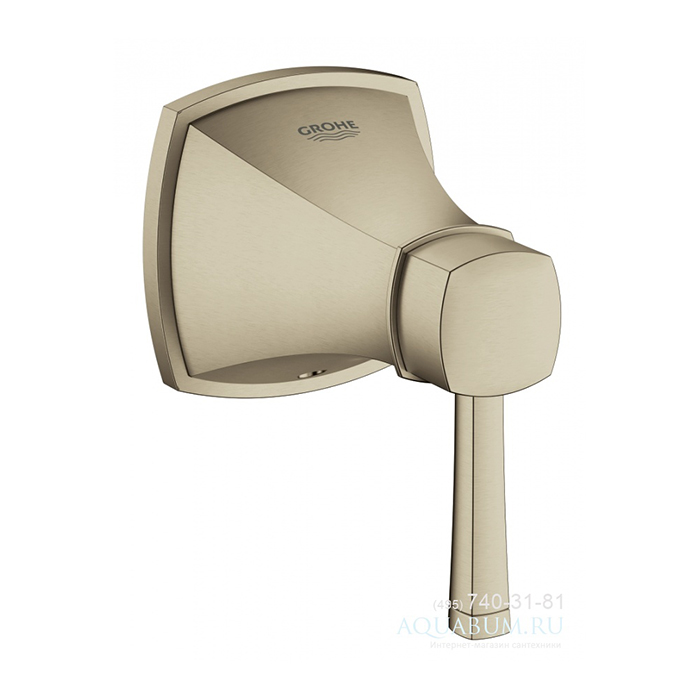 Grohe Grandera Внешняя часть запорного вентиля, цвет: матовый никель 19944EN0