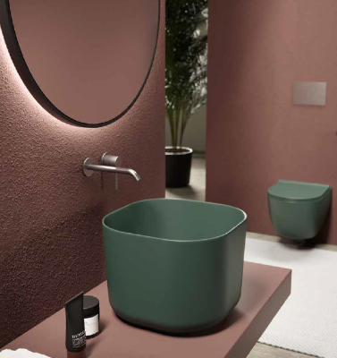 ИННОВАЦИОННЫЕ РЕШЕНИЯ ДЛЯ СОВРЕМЕННОЙ ЖИЗНИ 