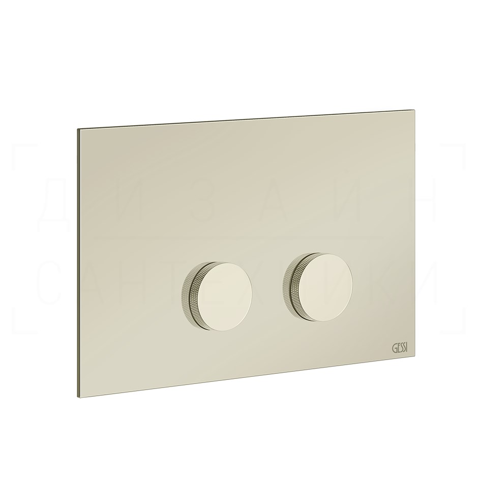 Gessi Anello Кнопка смыва для инсталляции Sanit и Villeroy&Boch, 2 режима, латунь, цвет: nickel PVD 54631#720