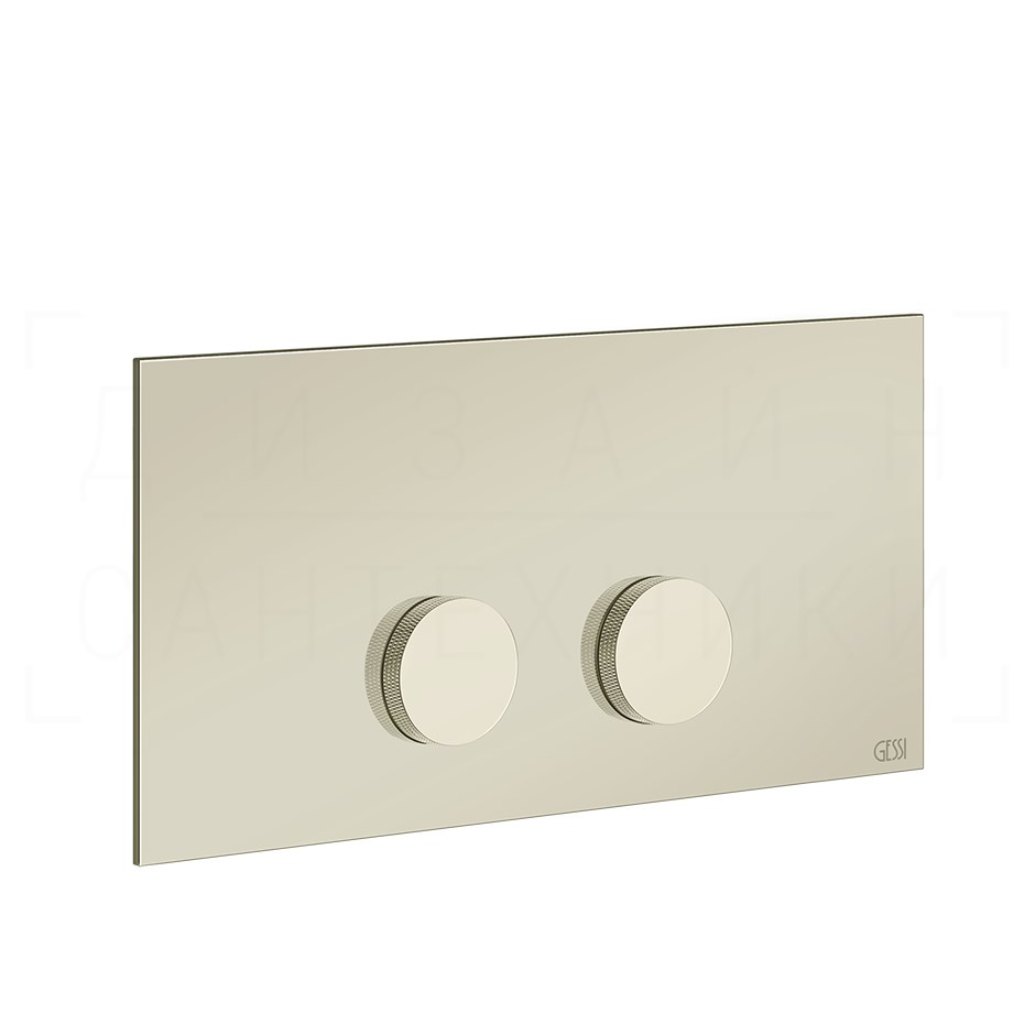 Gessi Anello Кнопка смыва для инсталляции Viega, 2 режима, латунь, цвет: nickel PVD 54633#720