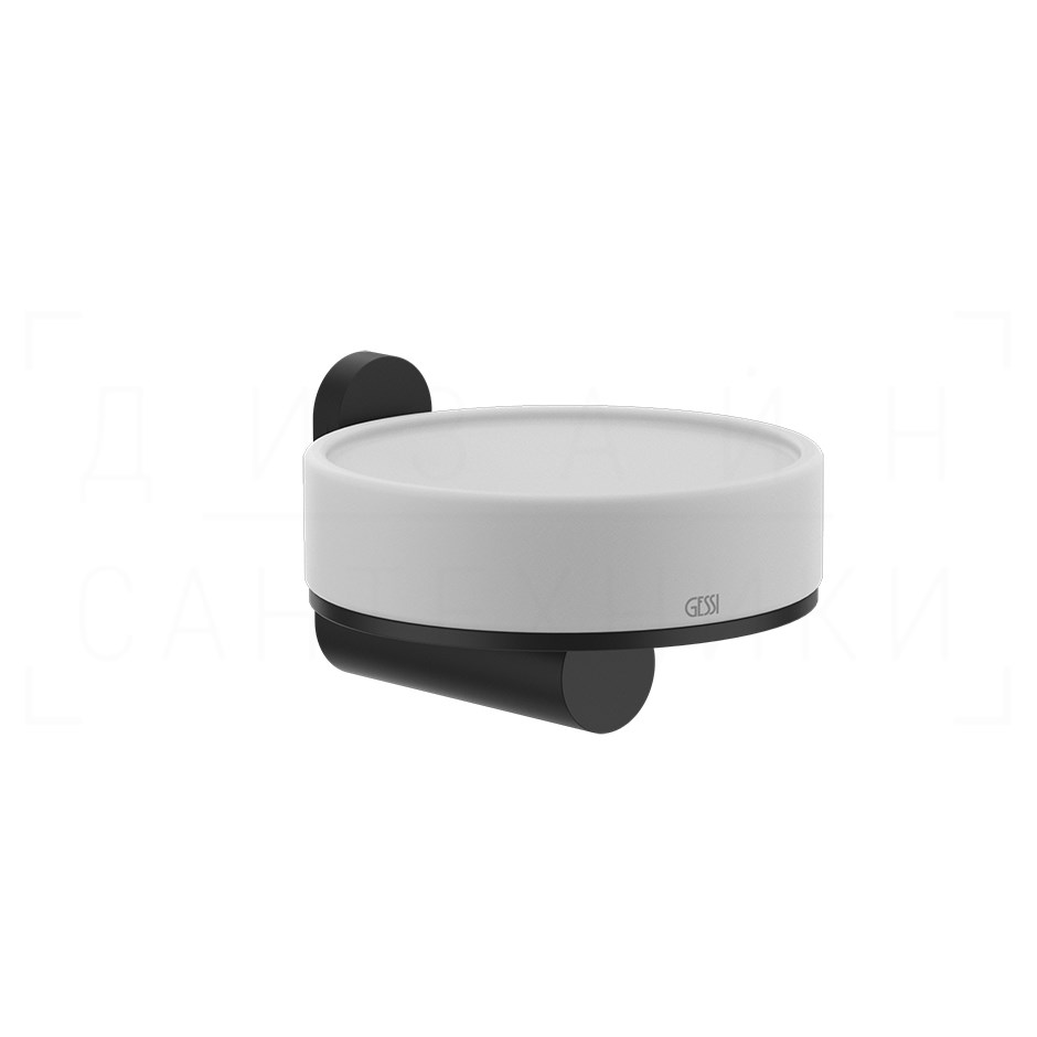 Gessi 316 Мыльница с керамической чашей Neolite, подвесная, цвет: white/matte black 54701#299