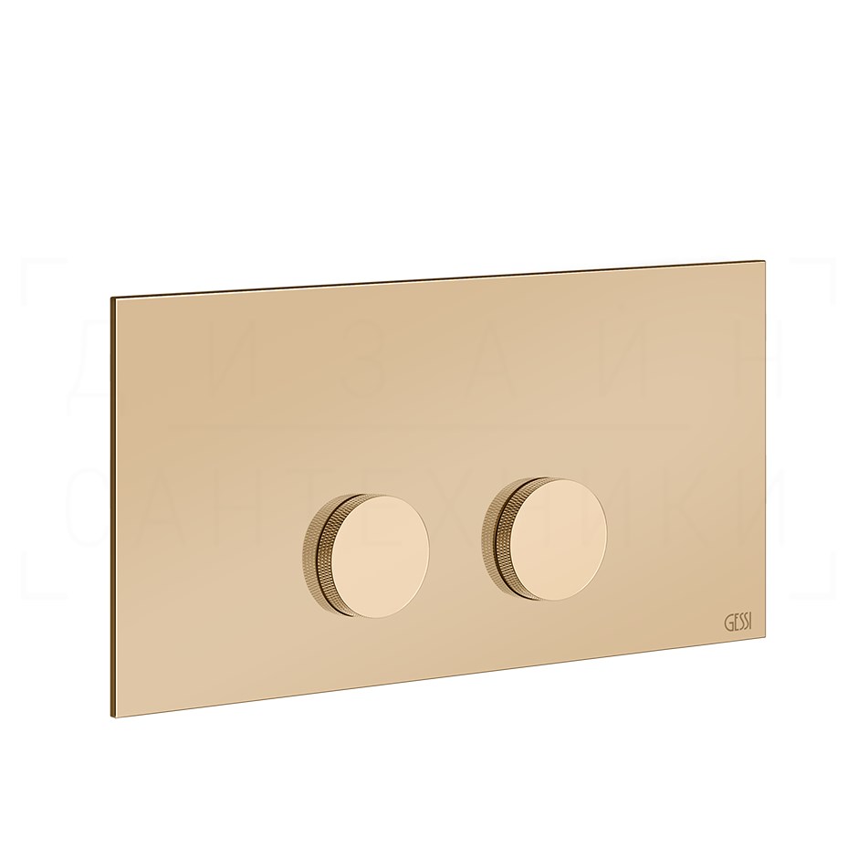 Gessi Anello Кнопка смыва для инсталляции Viega, 2 режима, латунь, цвет: warm bronze PVD 54633#735