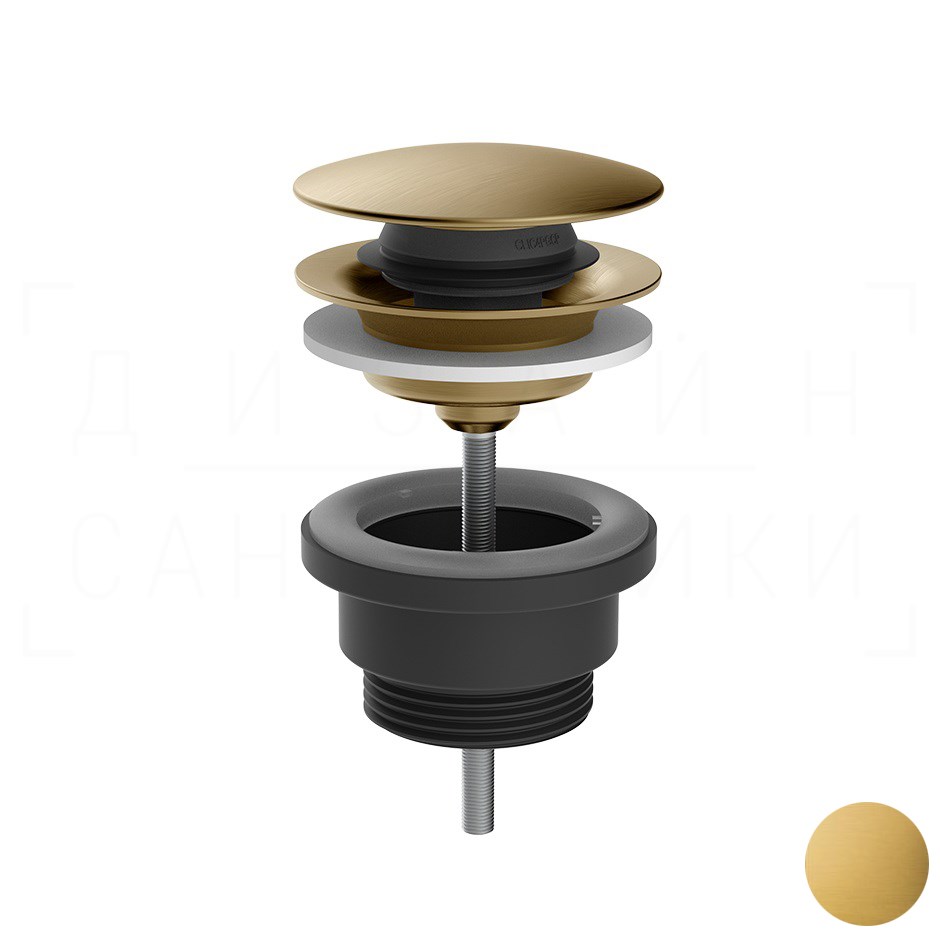 Gessi Донный клапан универсальный “Stop&Go”, цвет: gold brushed 01421#716