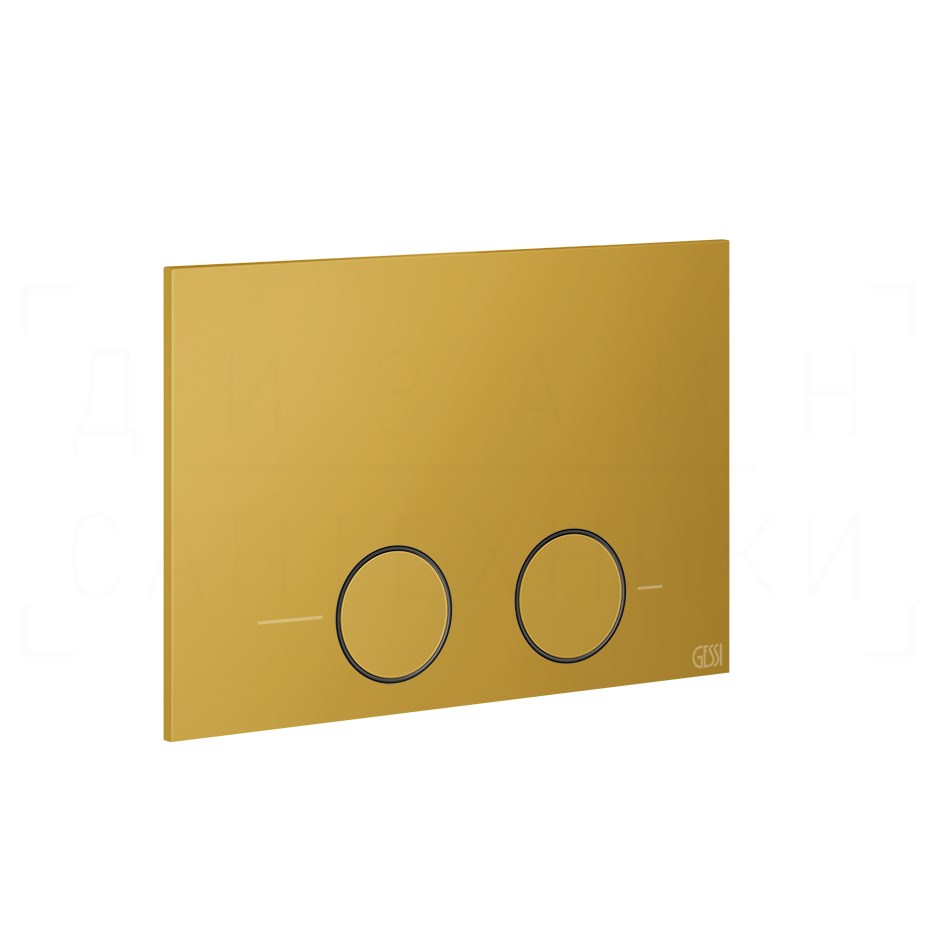 Gessi Total Look Кнопка смыва для инсталляции Tece, 2 режима, латунь, цвет: matte ocra 54617#280