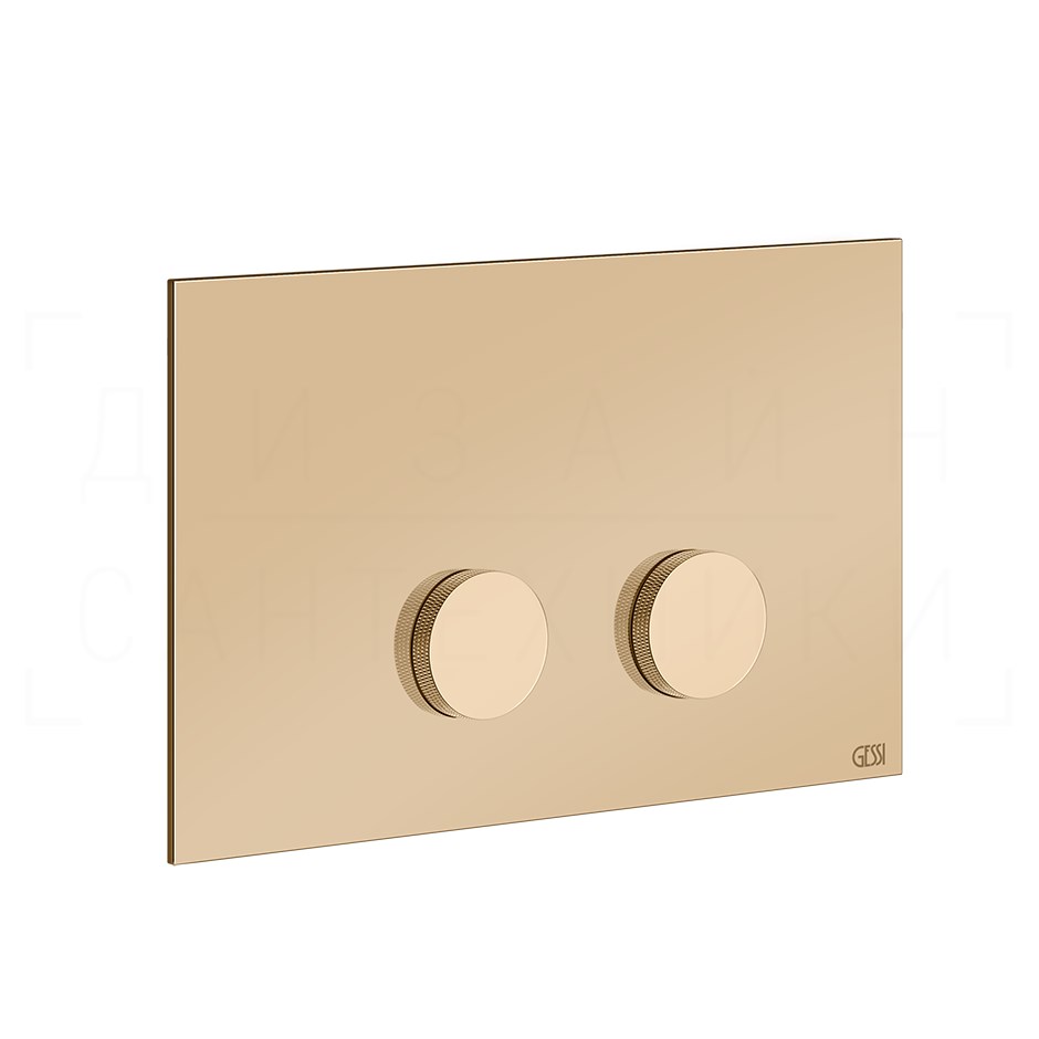 Gessi Anello Кнопка смыва для инстал. Sanit и Villeroy&Boch, 2 реж., латунь, цвет: warm bronze PVD 54631#735