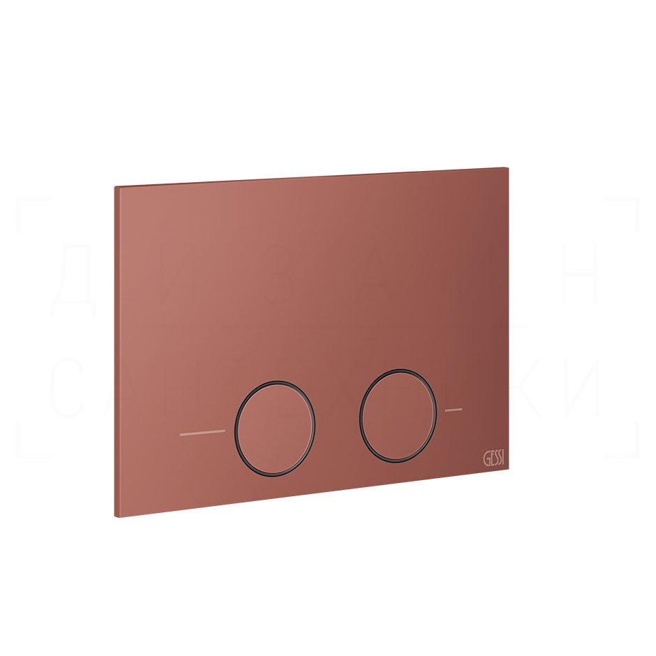Gessi Total Look Кнопка смыва для инсталляции Tece, 2 режима, латунь, цвет: matte coral 54617#281