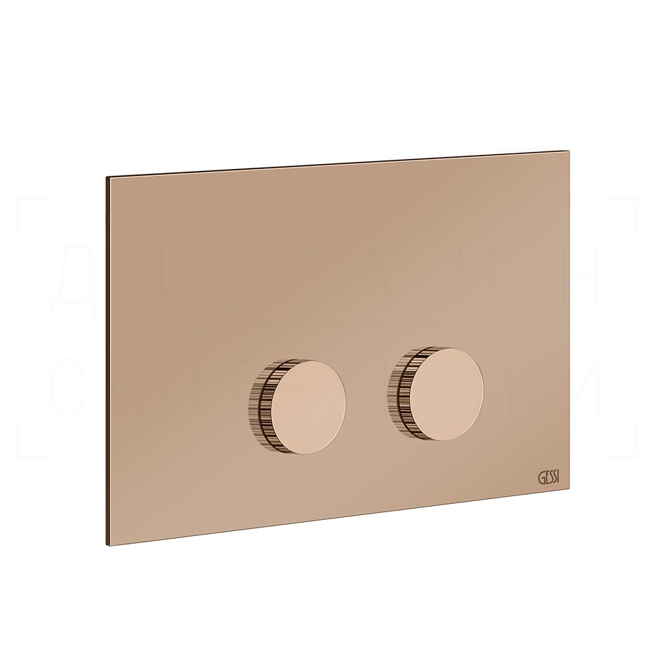 Gessi Ingranaggio Кнопка смыва для инстал. Sanit и Villeroy&Boch, 2 реж., латунь, цвет: copper PVD 54643#030
