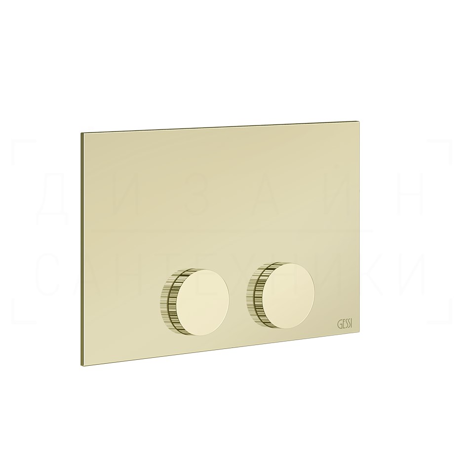 Gessi Ingranaggio Кнопка смыва для инсталляции Tece, 2 режима, латунь, цвет: brass PVD 54641#710
