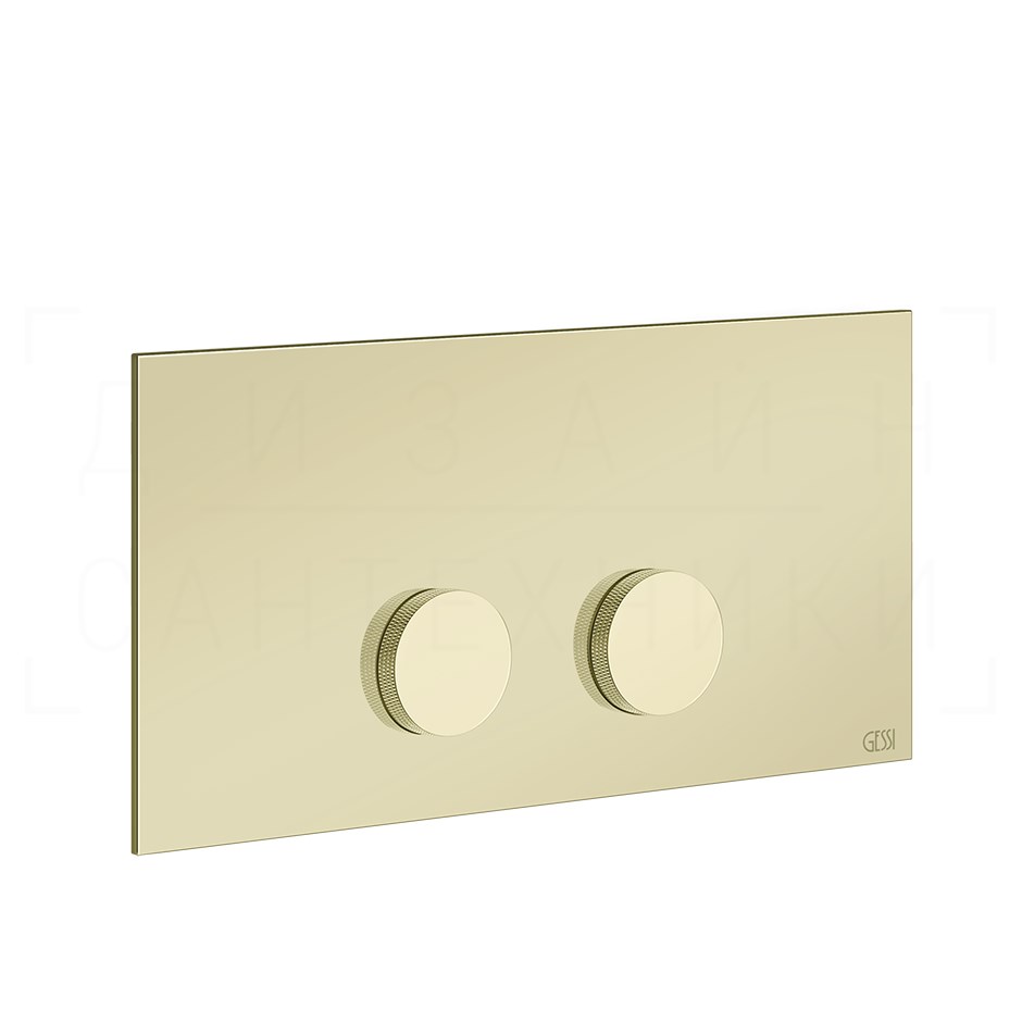 Gessi Anello Кнопка смыва для инсталляции Viega, 2 режима, латунь, цвет: brass PVD 54633#710