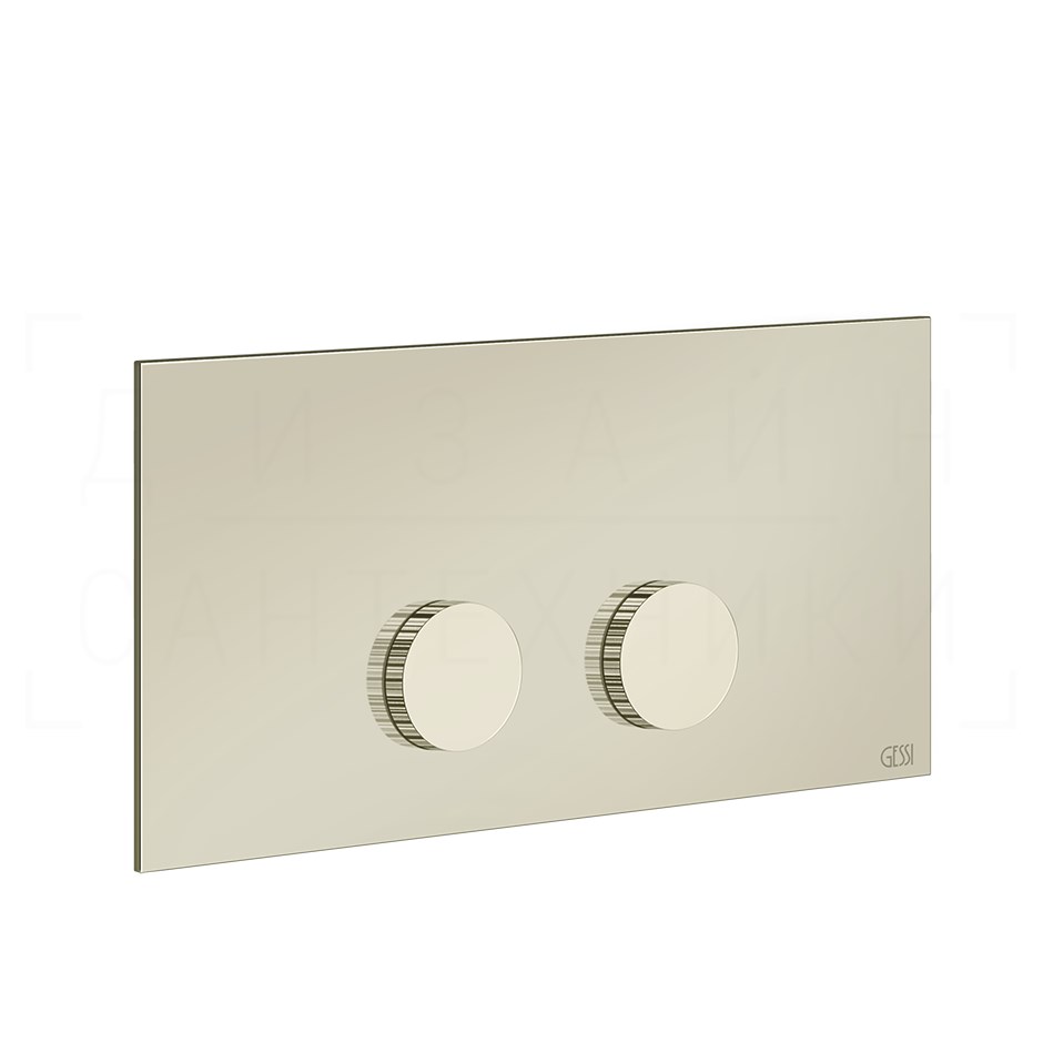 Gessi Ingranaggio Кнопка смыва для инсталляции Viega, 2 режима, латунь, цвет: nickel PVD 54645#720