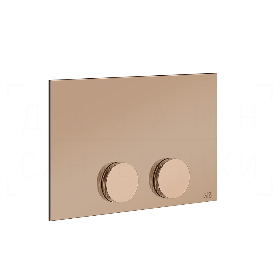 Gessi Anello Кнопка смыва для инсталляции Tece, 2 режима, латунь, цвет: copper PVD 54629#030