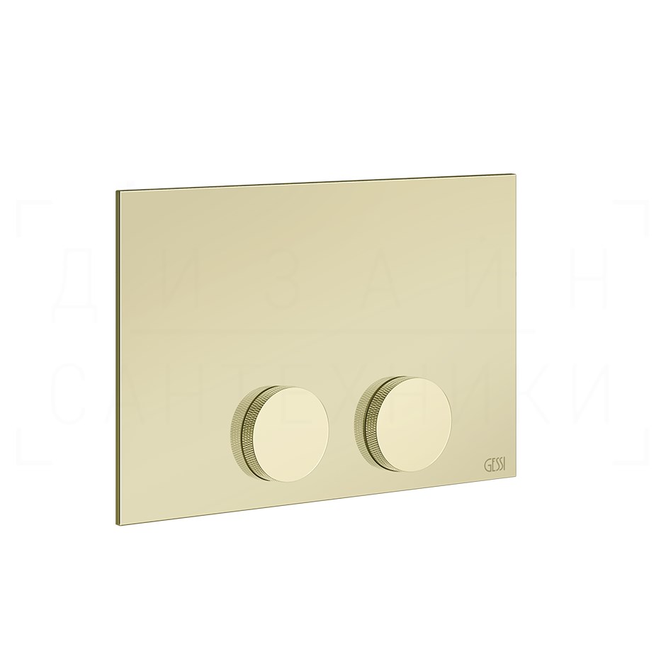 Gessi Anello Кнопка смыва для инсталляции Tece, 2 режима, латунь, цвет: brass PVD 54629#710