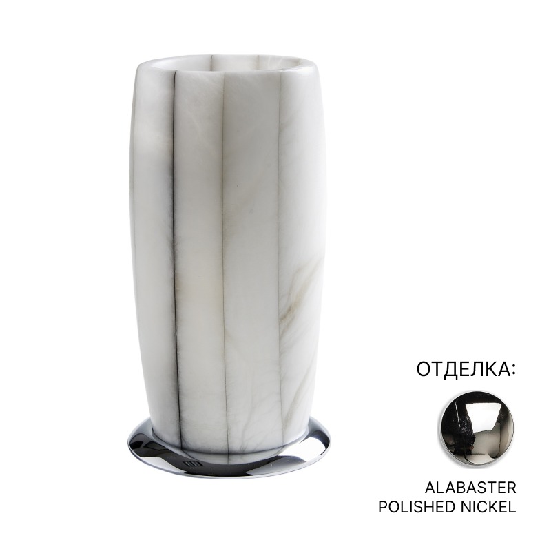 3SC Rigato Стакан для зубных щеток настольный, алебастр, цвет: polished nickel AL03NL