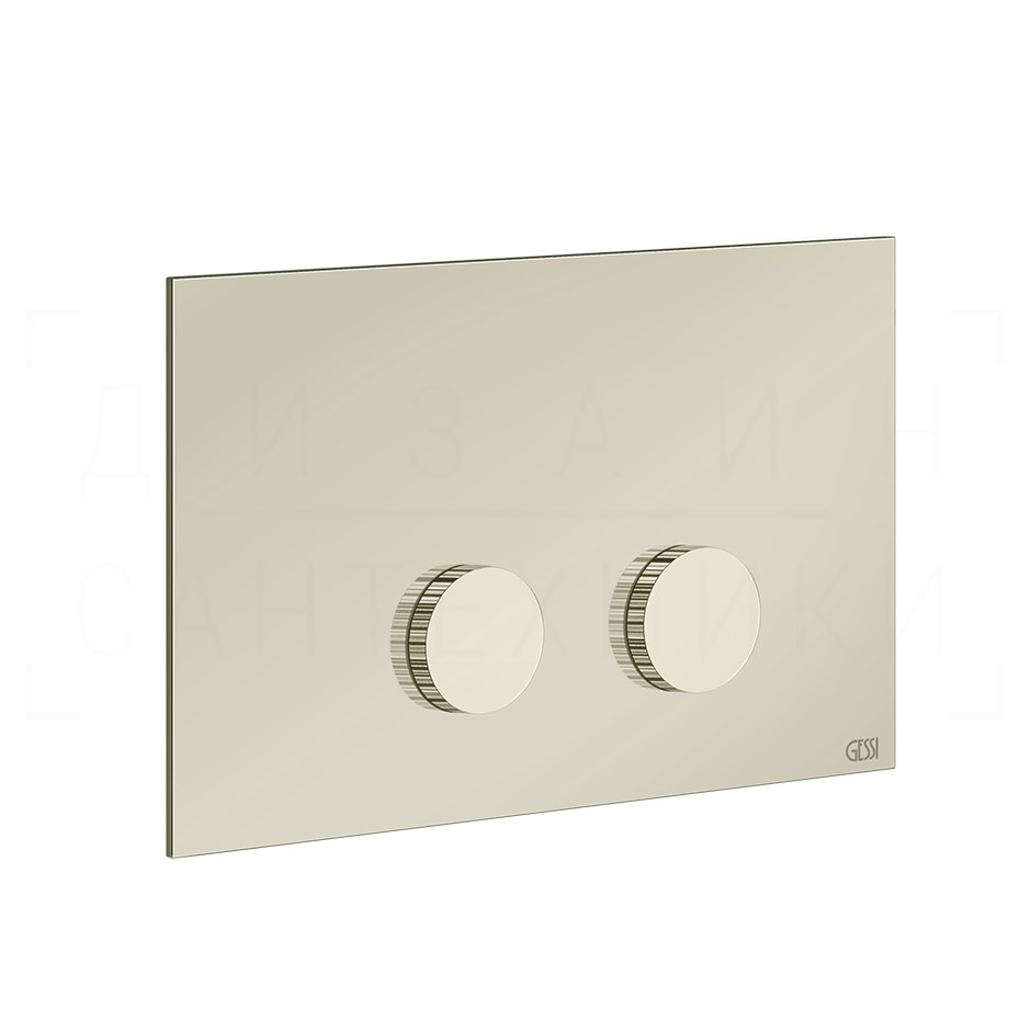 Gessi Ingranaggio Кнопка смыва для инстал. Sanit и Villeroy&Boch, 2 реж., латунь, цвет: nickel PVD 54643#720