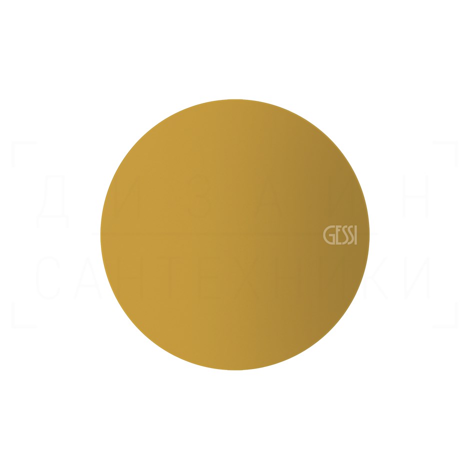 Gessi Origini Вставка для ручек, цвет: matte ocra 66600#280