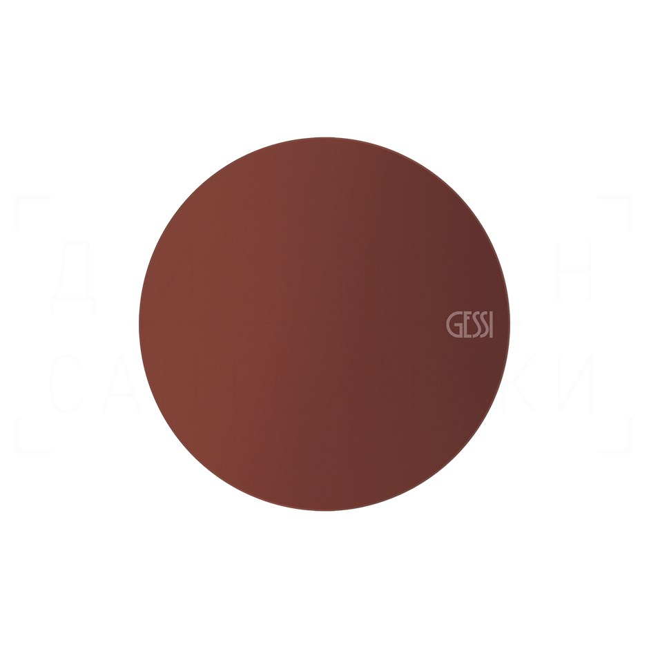 Gessi Origini Вставка для ручек, цвет: matte coral 66600#281