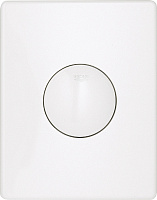 Grohe Skate Кнопка смыва для унитаза, пластик, цвет: альпин-белый 38573SH0