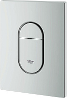 Grohe Arena Cosmopolitan Кнопка смыва для унитаза, 2 режима, пластик, цвет: матовый хром 38844P00
