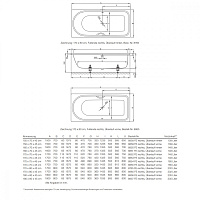 Bette Ocean Ванна стальная встраиваемая 180x80 см, BetteGlasur Plus, цвет: белый 8856-000 PLUS