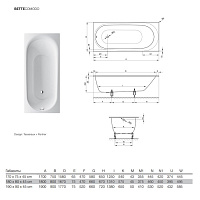 Bette Comodo Ванна стальная встраиваемая 170x75 см, BetteGlasur Plus, с шумоизоляцией, цвет: белый 1250-000 PLUS