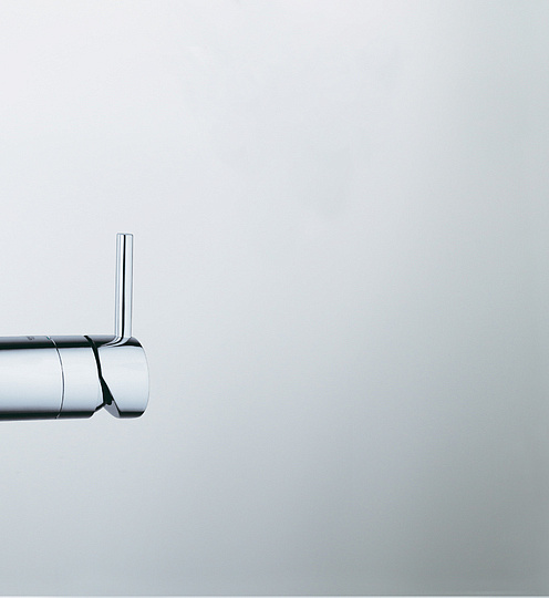 Grohe Minta Смеситель для кухни, с поворотным изливом, цвет: хром 32488000