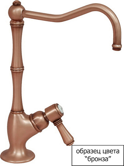 Смеситель Nicolazzi Classica Lusso  для биде 3403BZ76