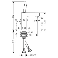 Axor Citterio Смеситель для раковины однорычажный на 1 отверстие с донным клапаном, цвет: хром 39010000