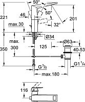 Grohe Allure Brilliant Смеситель для раковины высокий, с д/к, высота излива 20,1 см, цвет: хром 23109000
