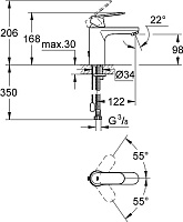 Grohe Eurosmart Cosmopolitan Смеситель для раковины, без д/к, длина излива 12,2 см, цвет: хром 23326000