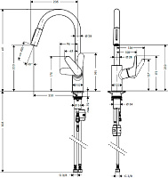 Hansgrohe Focus M41 Смеситель для кухонной мойки 240 с выдвижным изливом, цвет: нержавеющая сталь 31815800