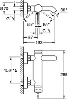 Grohe Essence New Смеситель для ванны, без ручного душа, цвет: хром 33624001