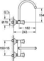 Grohe Costa Смеситель для кухни накладной, цвет: хром 31191001