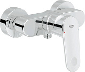 Grohe Europlus II Смеситель для душа 21х14,5хh15 см, цвет: хром 33577002