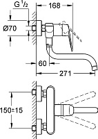Смеситель Grohe Eurodisc Cosmopolitan  для кухонной мойки 33772002