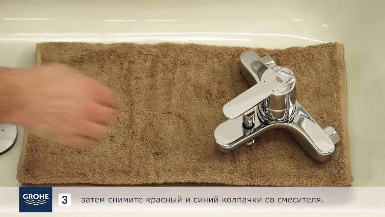 Grohe Europlus II Смеситель для ванны, накладной, с ручным душем, цвет: хром 33547002