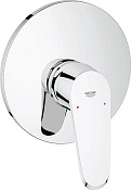 Grohe Eurodisc Cosmopolitan Смеситель для душа 16,1х11,1хh19,2 см, цвет: хром 19549002