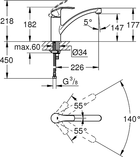 Grohe Eurosmart New Смеситель для кухни, цвет: хром 3328120E