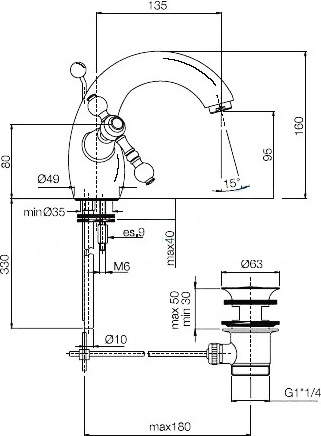 Fima Carlo Frattini Epoque Смеситель для раковины, цвет: хром F5061/2CR
