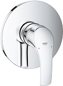 Grohe Eurosmart Смеситель для душа 15,8х14,7хh17,8 см, цвет: хром 24042002