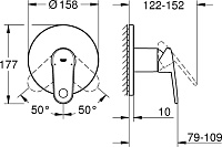 Grohe Europlus Смеситель для душа, встраиваемый, цвет: хром 24059002