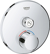 Grohe Grohtherm SmartControl Смеситель для душа 15,8х4,3хh15,8 см, цвет: хром 29144000