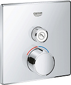 Grohe Grohtherm SmartControl Смеситель для душа 15,8х4,3хh15,8 см, цвет: хром 29147000