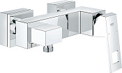 Grohe Eurocube Смеситель для душа 20х19,5хh15 см, цвет: хром 23145000