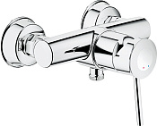 Grohe BauClassic Смеситель для душа 22х15,8хh14 см, цвет: хром 32867000