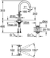 Grohe Atrio New Смеситель для раковины, выс., с д/к, выс. изл. 20,2 см, цвет: теплый закат, матовый 21019DC3