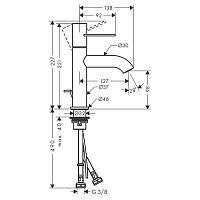 Axor Uno Смеситель для раковины однорычажный на 1 отв. с донным клап., цвет: шлифованный никель 38023820