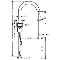 Axor Uno Смеситель для раковины электронный без донного клапана, цвет: хром 38010000